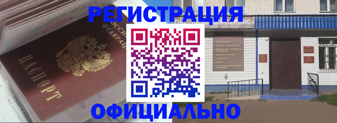 пропишу в квартире в Тверской области